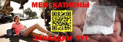 стаф Гагарин