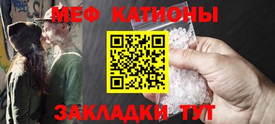 стаф Гагарин