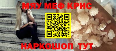стаф Гагарин