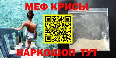 бошки Гатчина