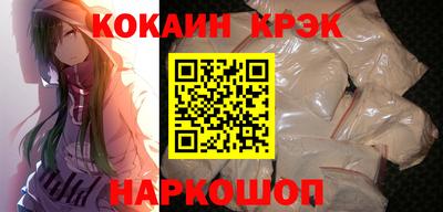 бошки Гатчина