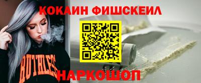 первитин Гай