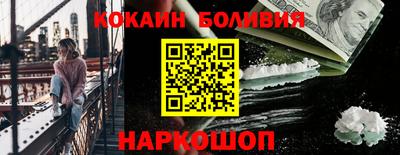 стаф Гагарин
