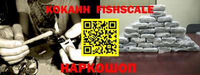 стаф Гагарин