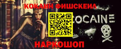 бошки Гатчина