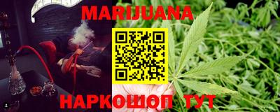первитин Гай