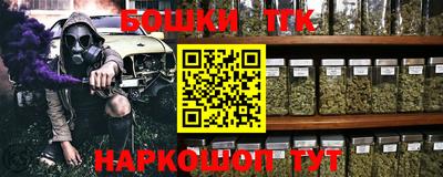 первитин Гай