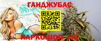 первитин Гай