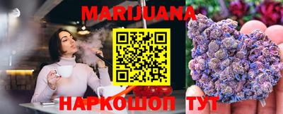 стаф Гагарин
