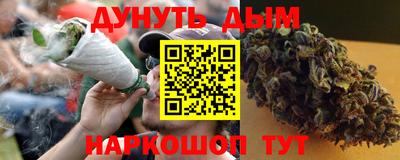 первитин Гай