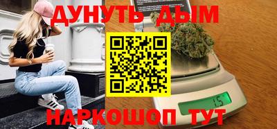 бошки Гатчина