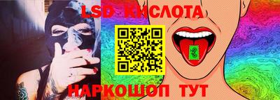 бошки Гатчина