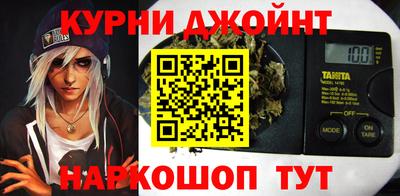 бошки Гатчина
