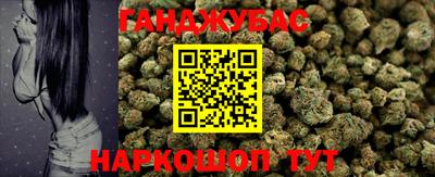 первитин Гай