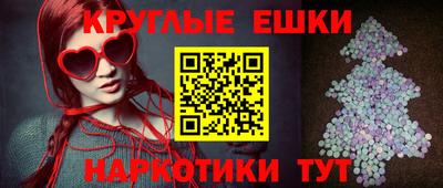 первитин Гай