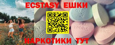 стаф Гагарин