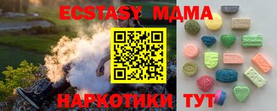 стаф Гагарин