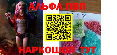 стаф Гагарин