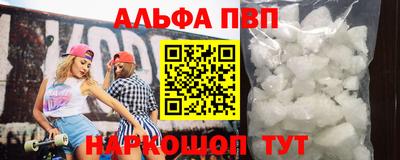 бошки Гатчина