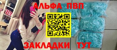 бошки Гатчина
