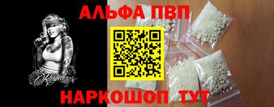 стаф Гагарин