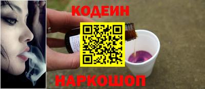 бошки Гатчина