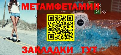 стаф Гагарин