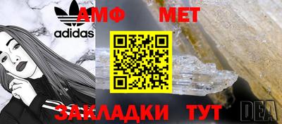 бошки Гатчина