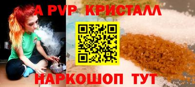 стаф Гагарин
