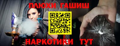 первитин Гай