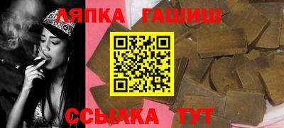 первитин Гай