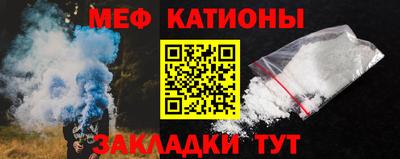 первитин Гай