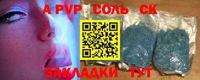стаф Гагарин