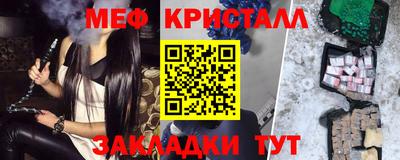 бошки Гатчина