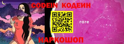 бошки Гатчина